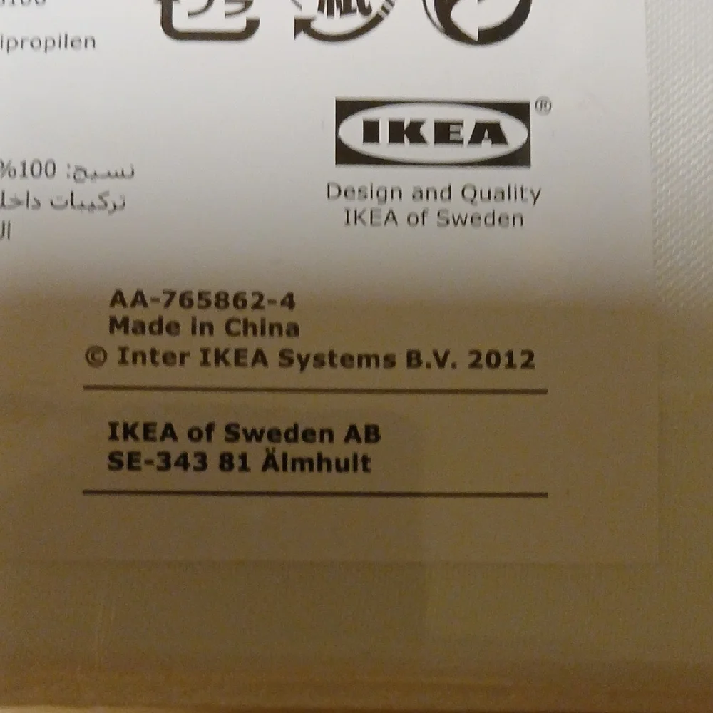 IKEA SKUBB White Organizer Set
